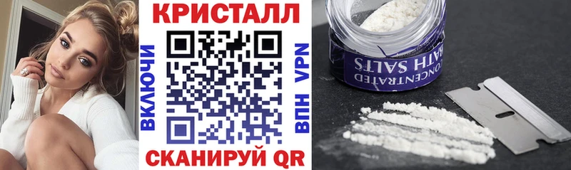 Амфетамин 98%  Данков 