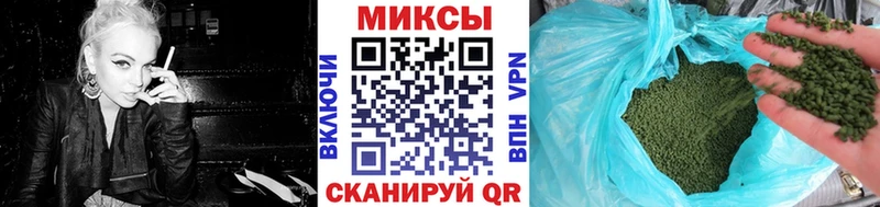 где найти   Данков  Бутират GHB 