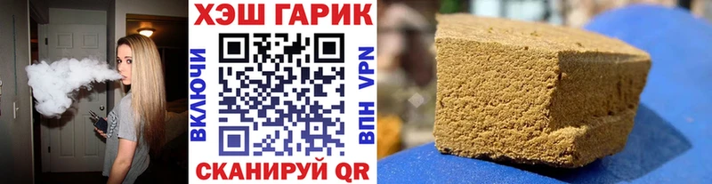 Гашиш AMNESIA HAZE  Данков 
