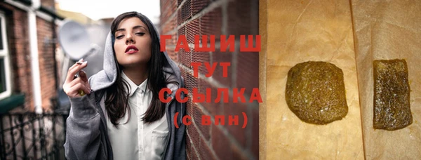спайс Алзамай