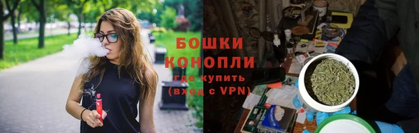 прущий лед Кинешма