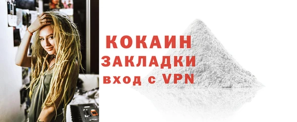apvp Заводоуковск