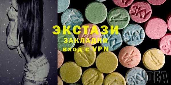 спайс Алзамай