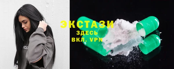 эйфоретик Алексин