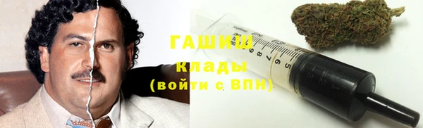МДМА Алексеевка