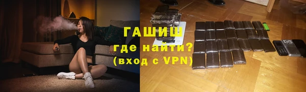 МДМА Алексеевка