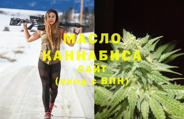 МДМА Алексеевка