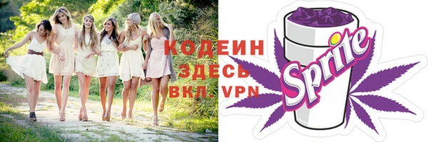МДМА Алексеевка