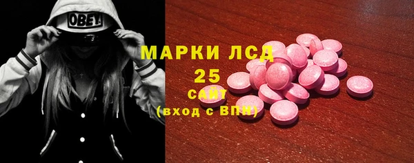 jwh Киреевск