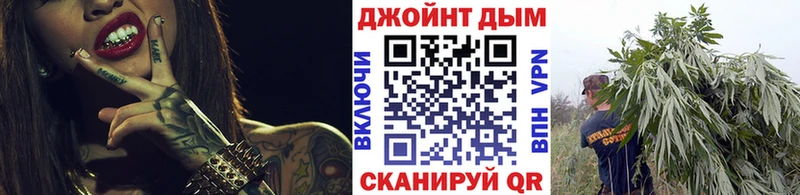 Каннабис Amnesia  где купить наркоту  Данков 